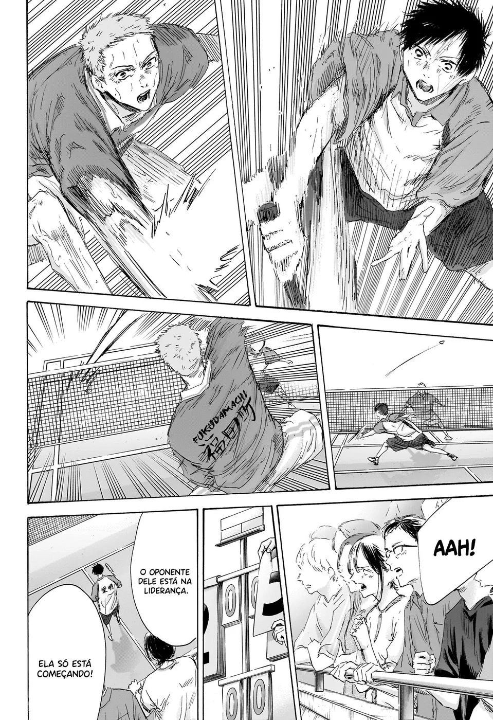 Read Blue Box Português Manga Online