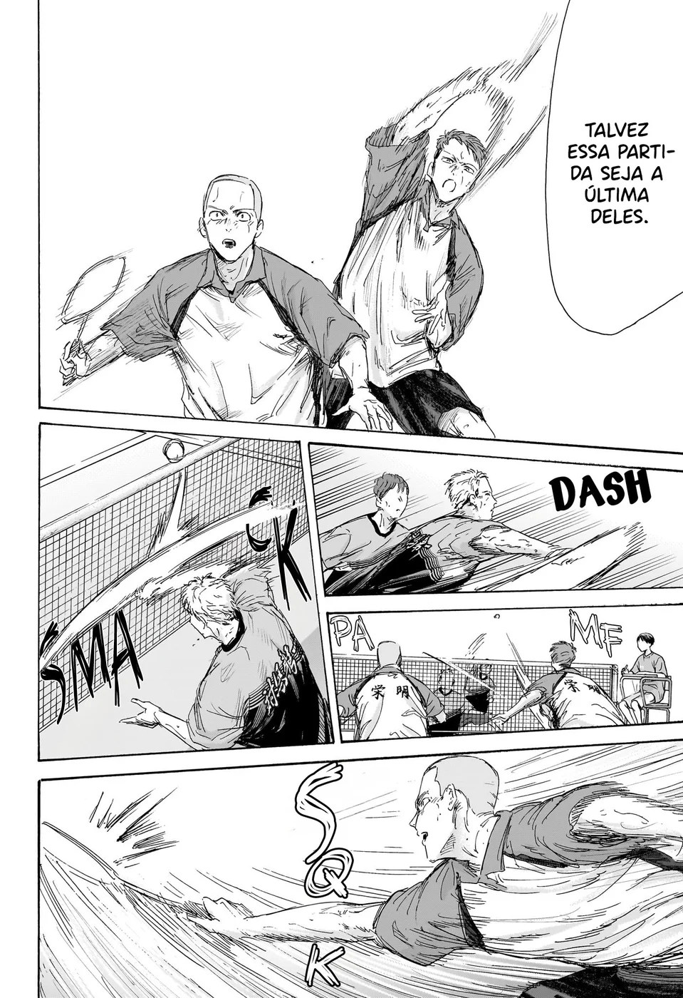 Read Blue Box Português Manga Online