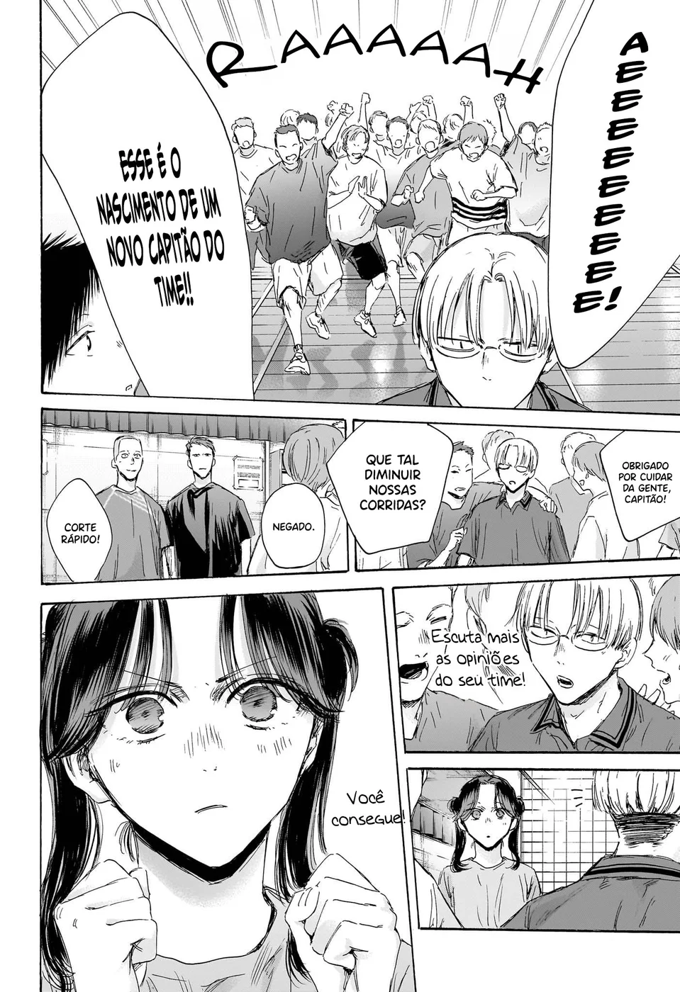 Read Blue Box Português Manga Online