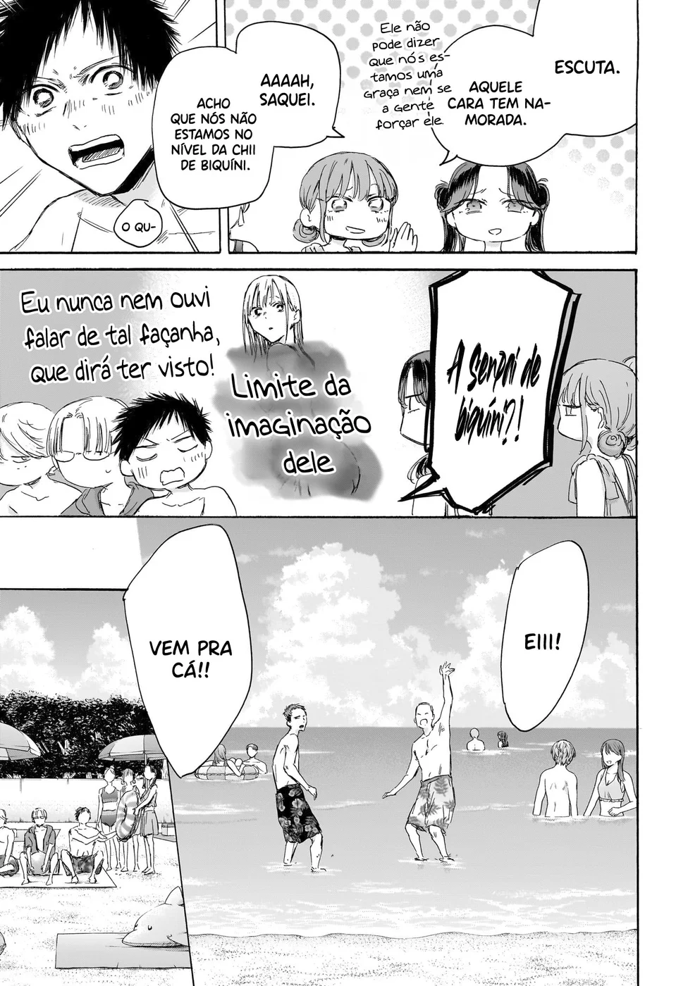 Read Blue Box Português Manga Online