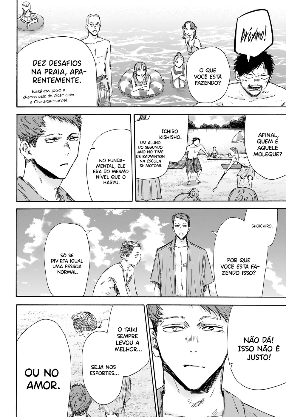 Read Blue Box Português Manga Online