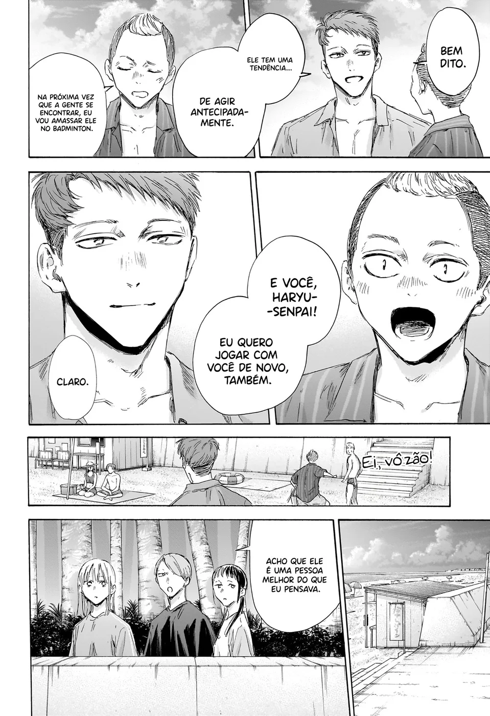 Read Blue Box Português Manga Online