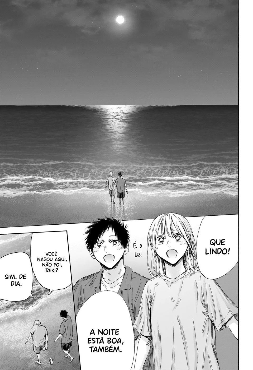 Read Blue Box Português Manga Online