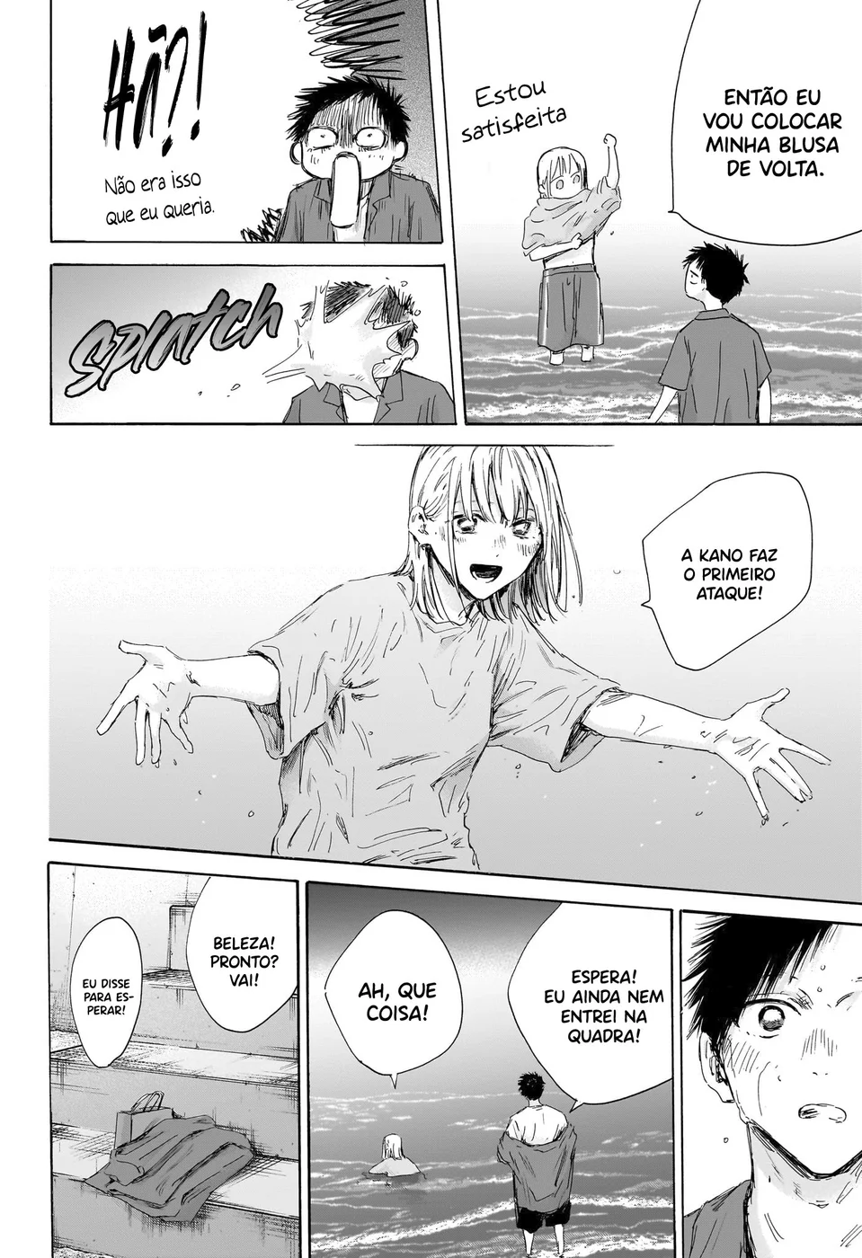 Read Blue Box Português Manga Online