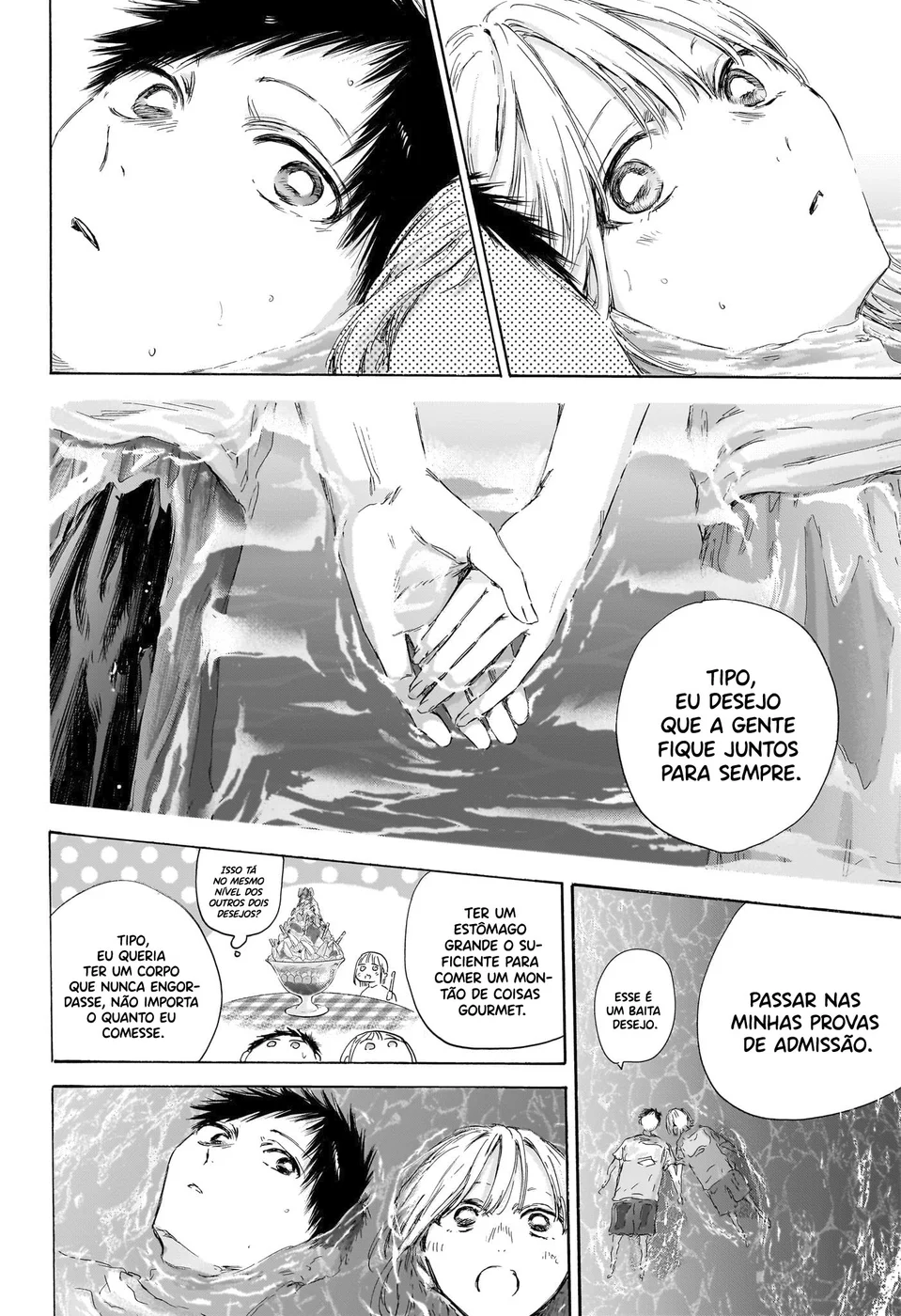 Read Blue Box Português Manga Online