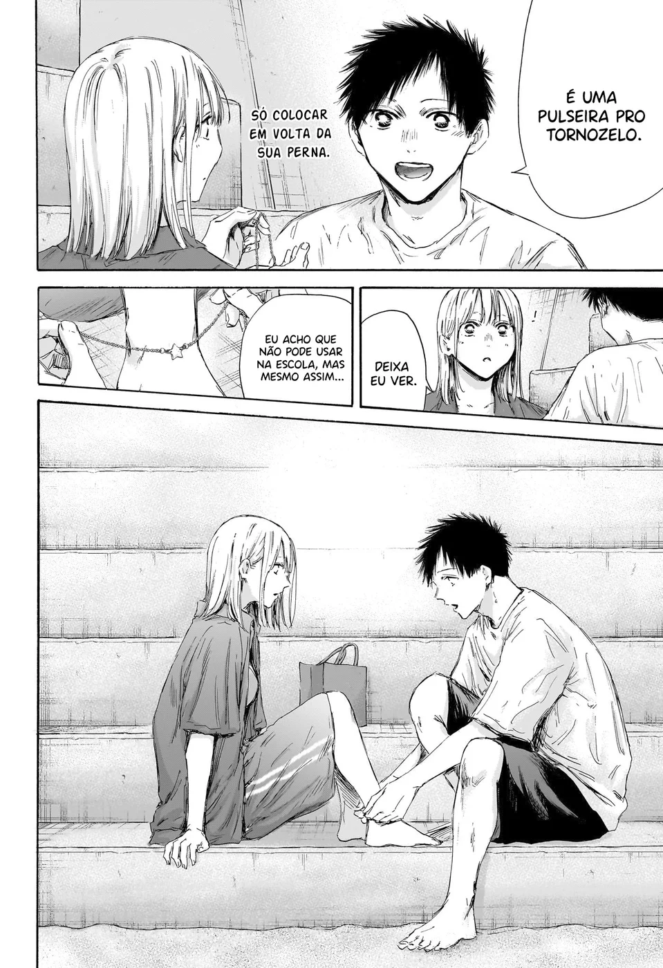 Read Blue Box Português Manga Online