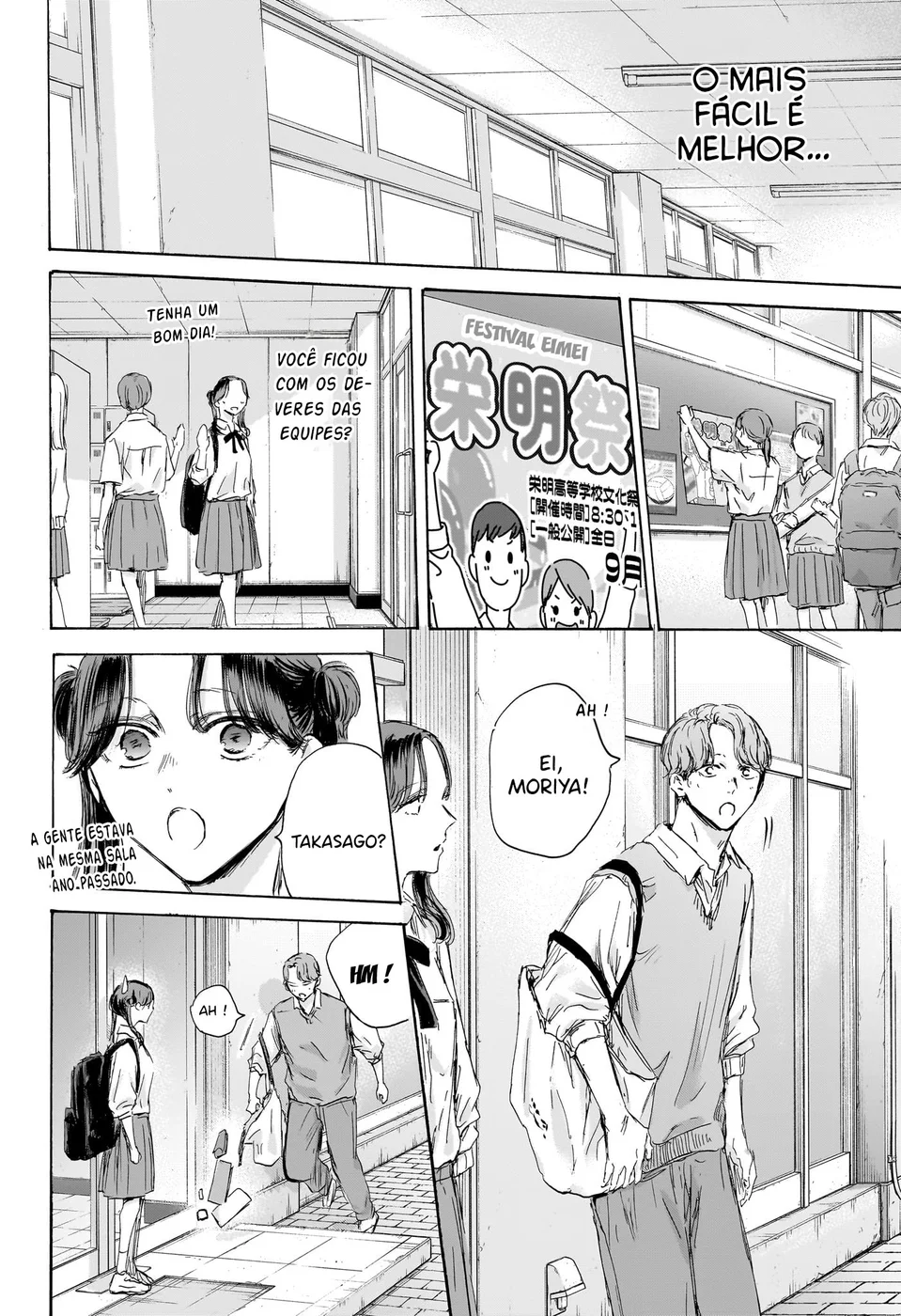 Read Blue Box Português Manga Online