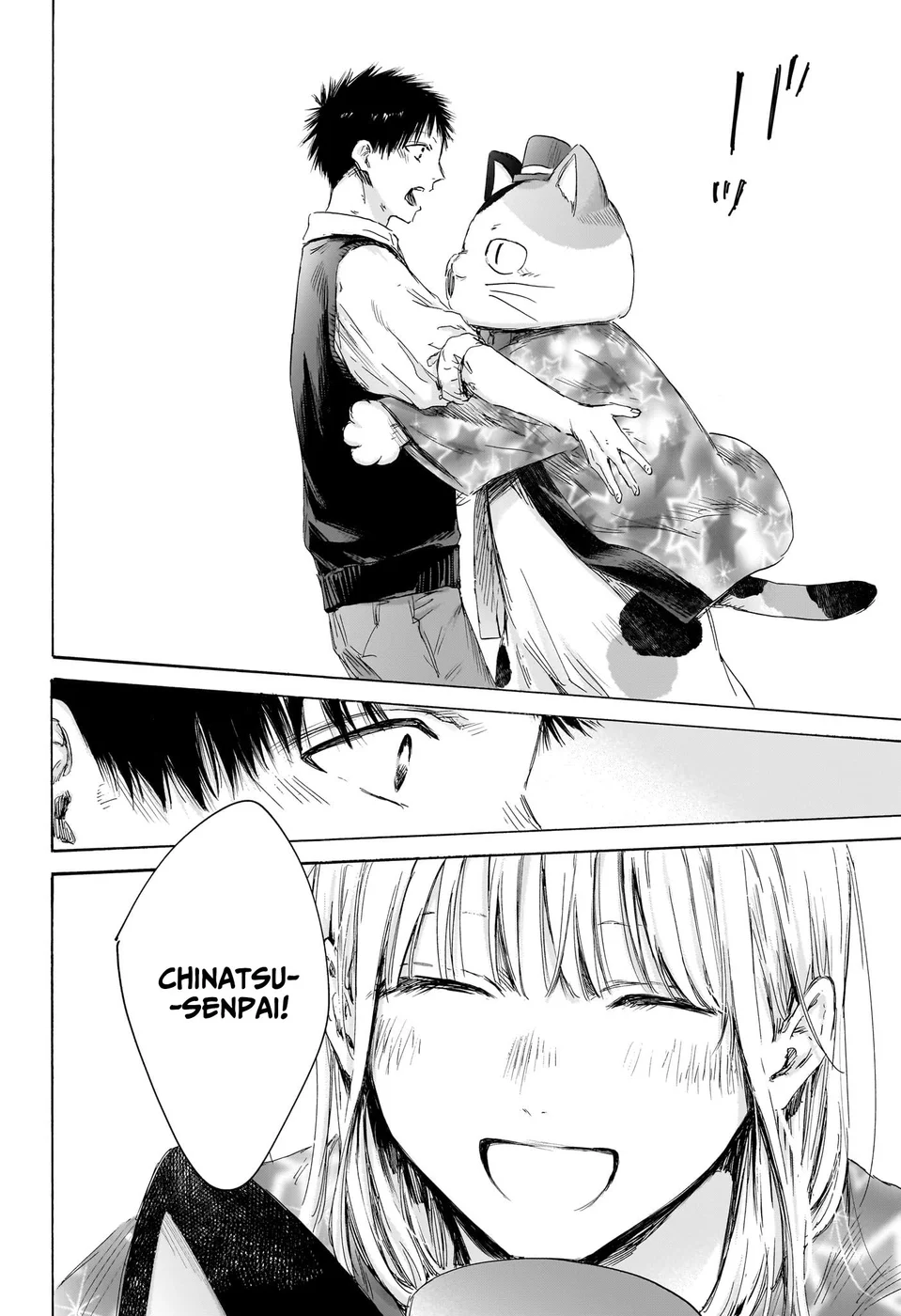 Read Blue Box Português Manga Online