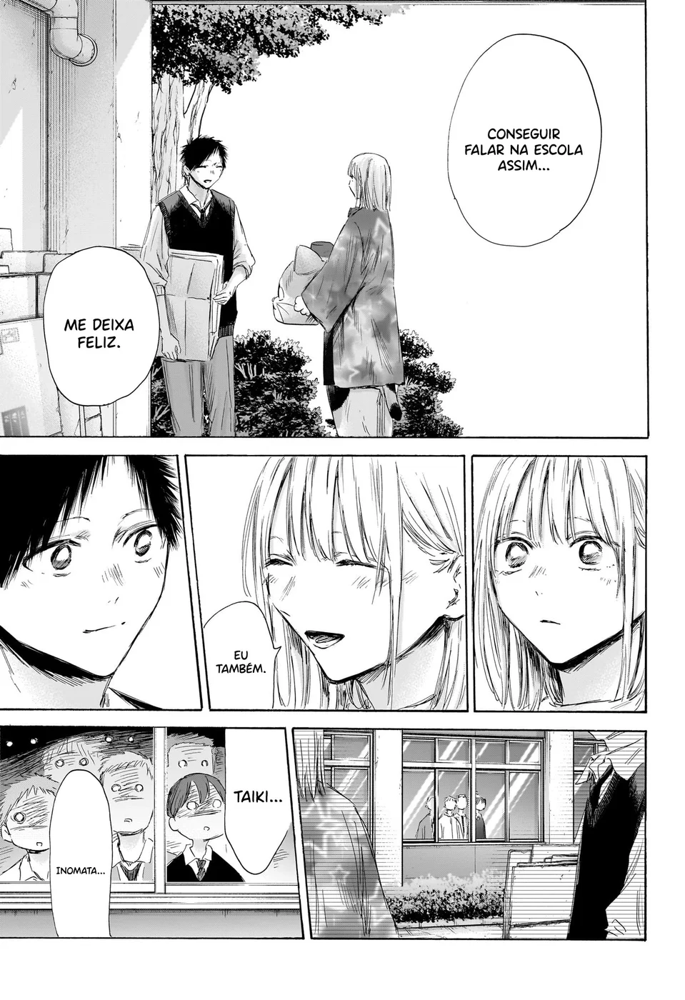 Read Blue Box Português Manga Online