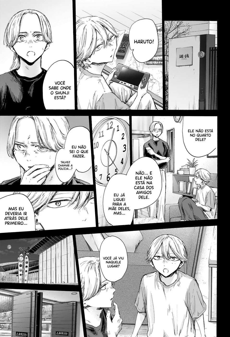 Read Blue Box Português Manga Online