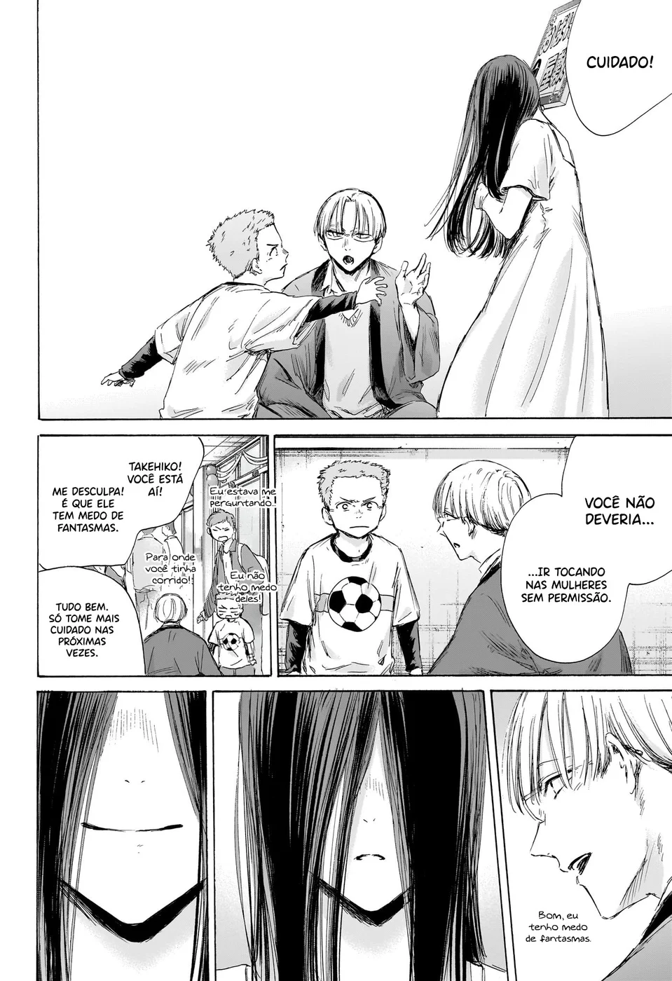 Read Blue Box Português Manga Online