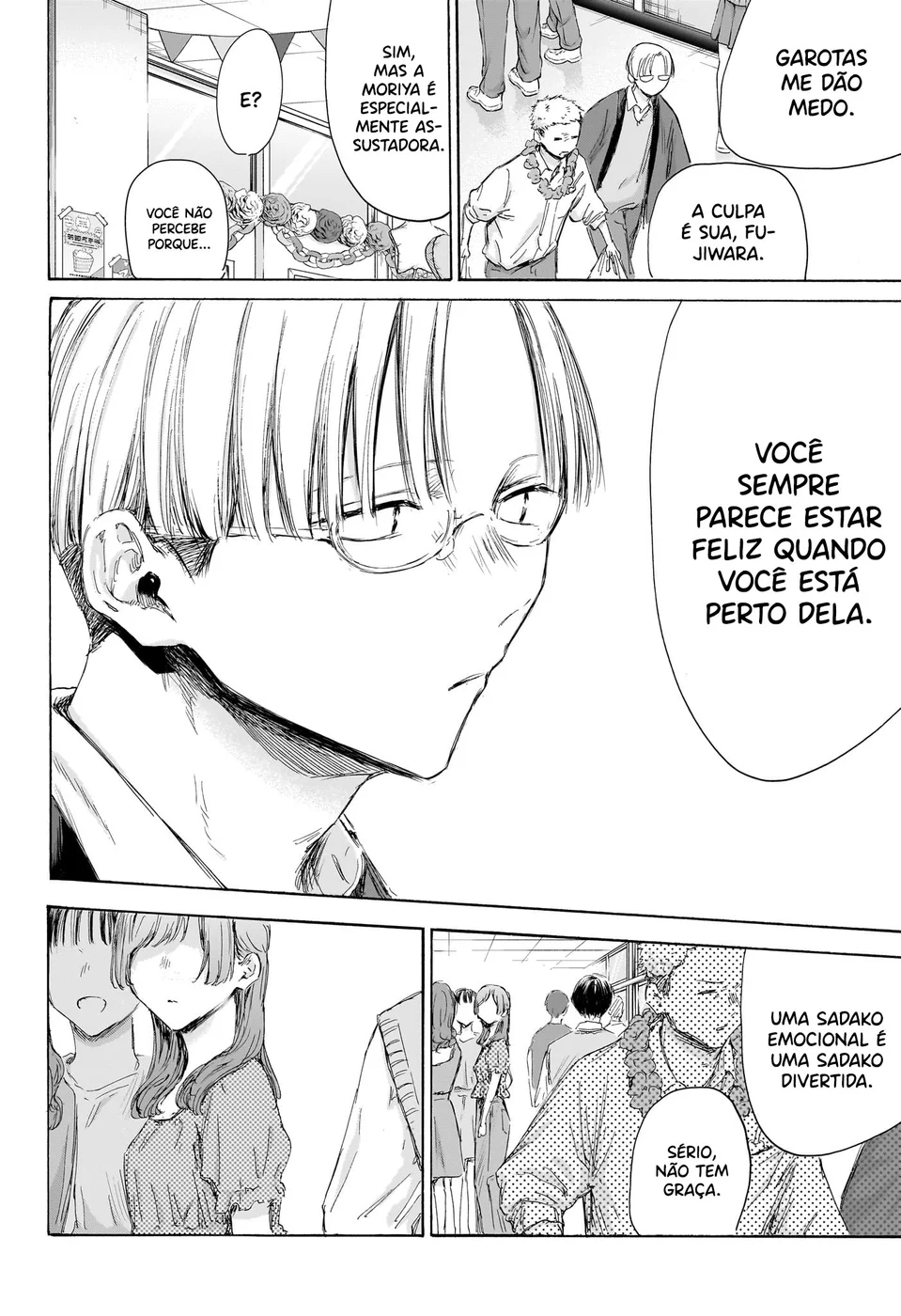 Read Blue Box Português Manga Online