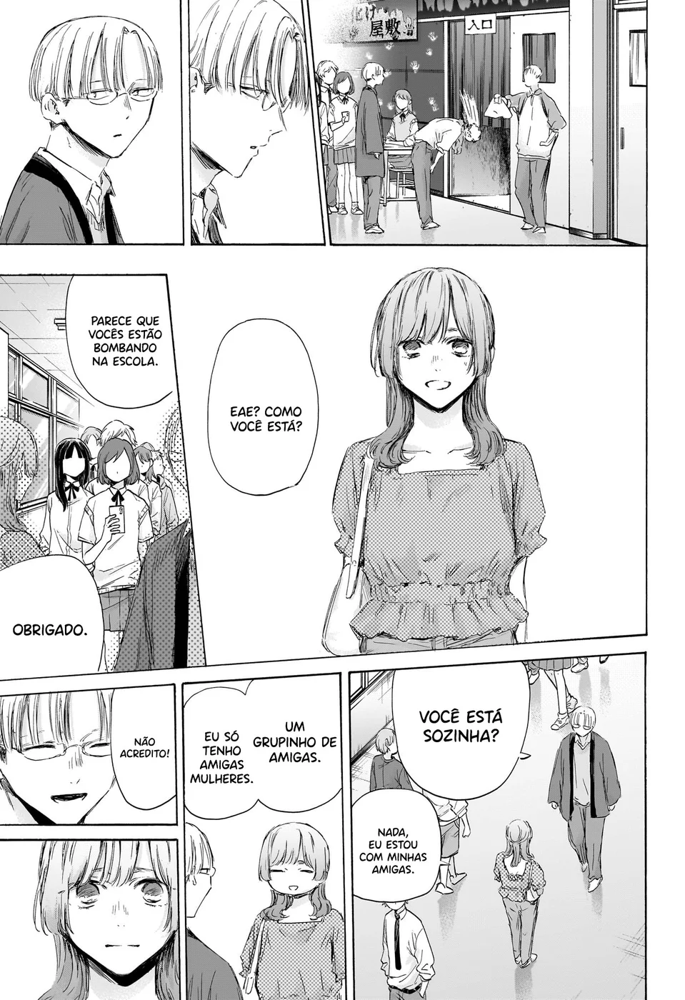 Read Blue Box Português Manga Online