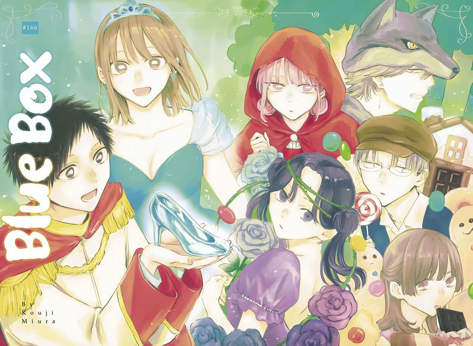 Read Blue Box Português Manga Online