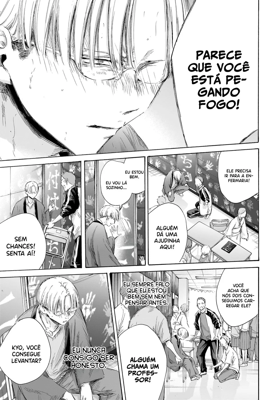 Read Blue Box Português Manga Online