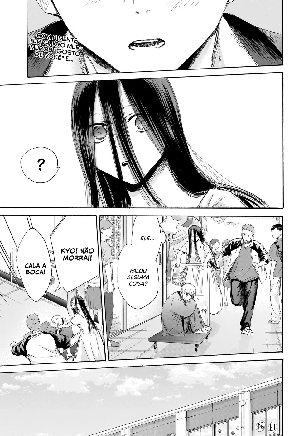 Read Blue Box Português Manga Online