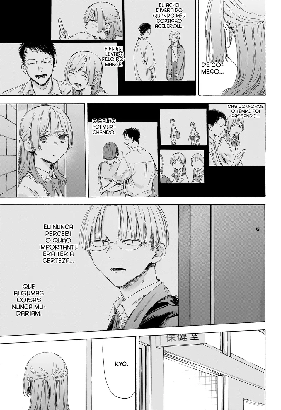 Read Blue Box Português Manga Online