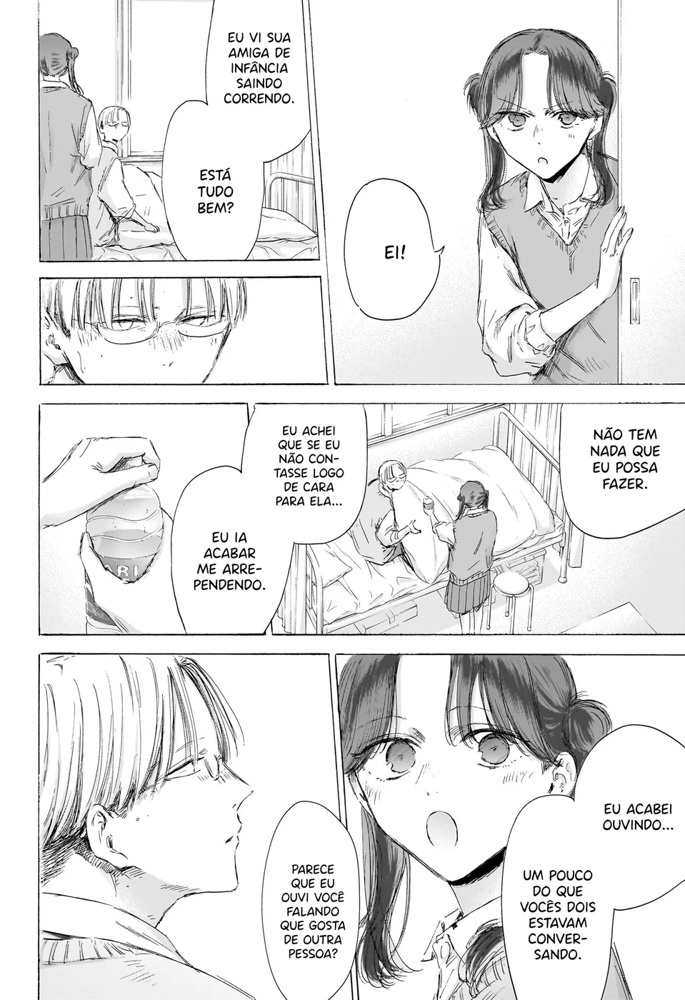 Read Blue Box Português Manga Online