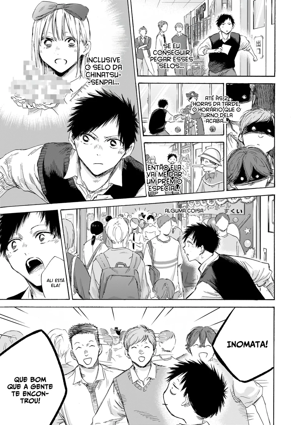 Read Blue Box Português Manga Online