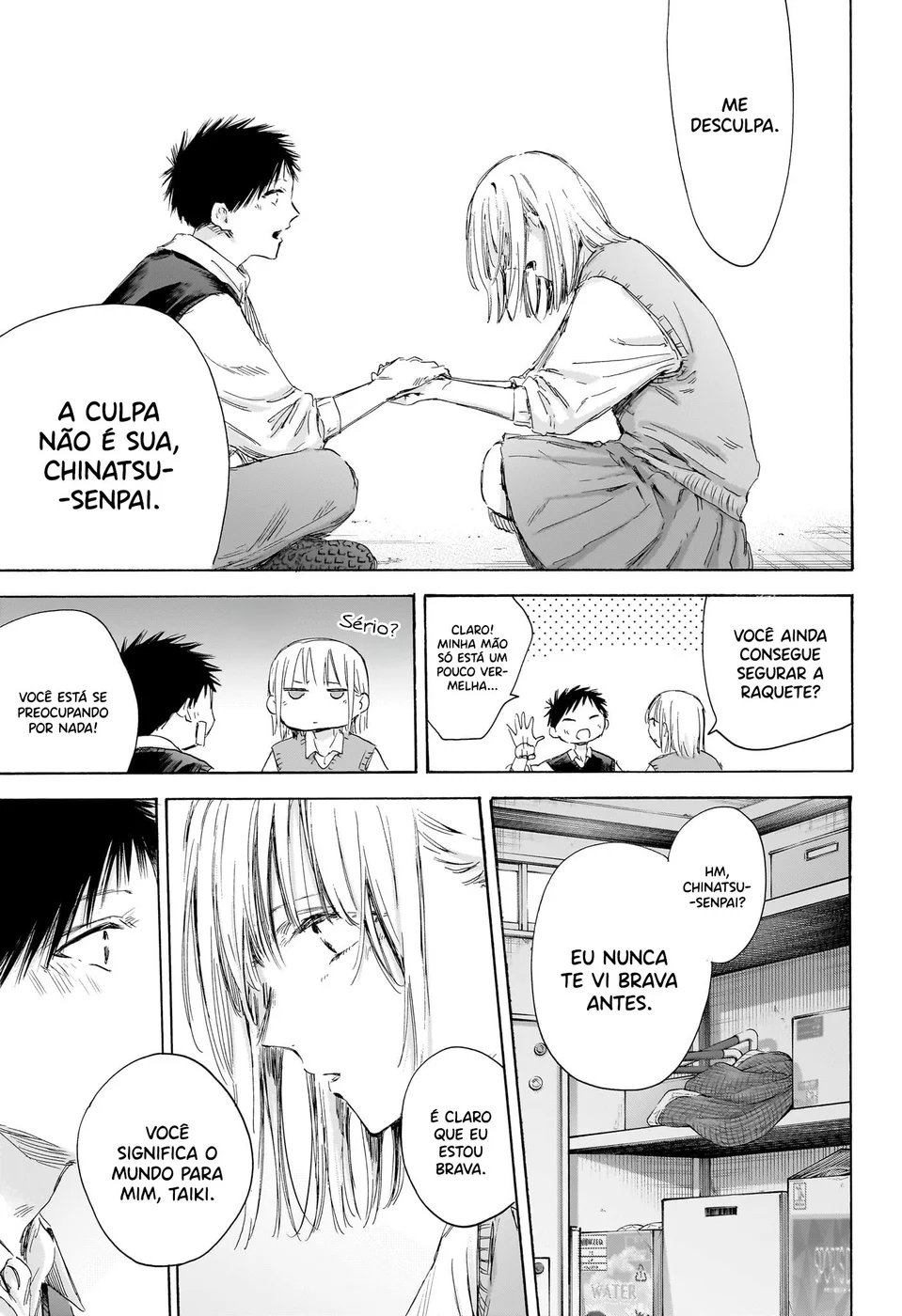 Read Blue Box Português Manga Online