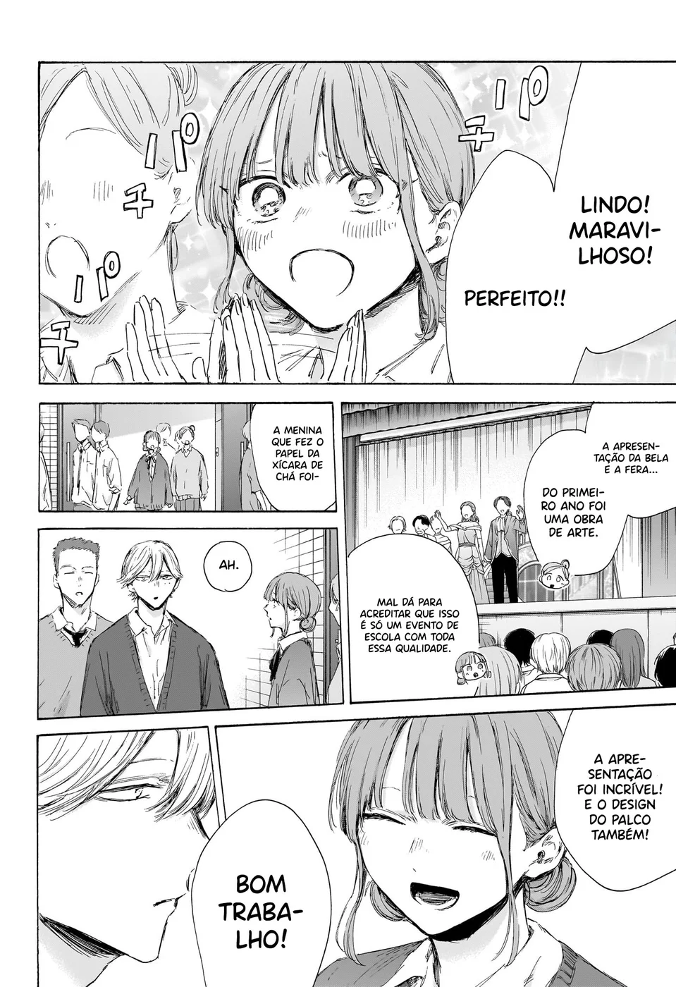 Read Blue Box Português Manga Online