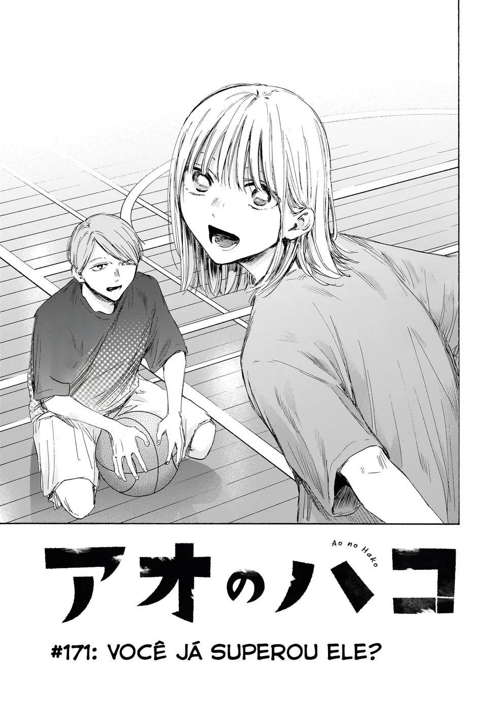 Read Blue Box Português Manga Online