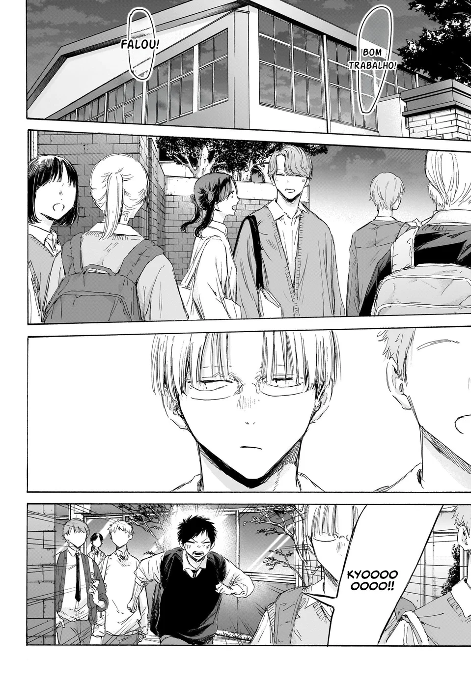 Read Blue Box Português Manga Online