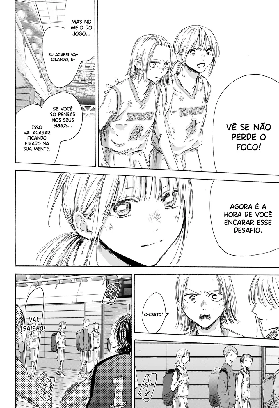 Read Blue Box Português Manga Online