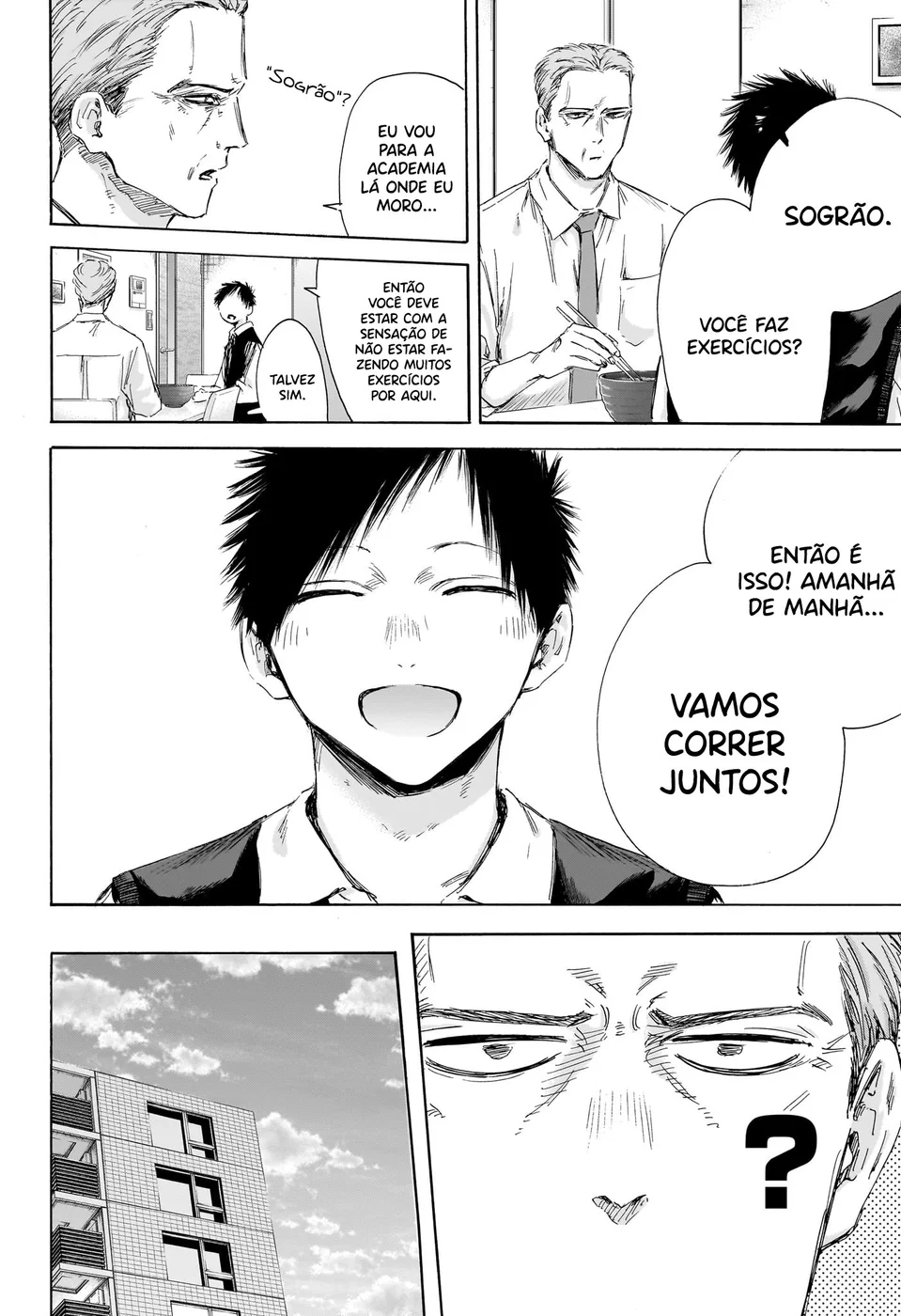 Read Blue Box Português Manga Online