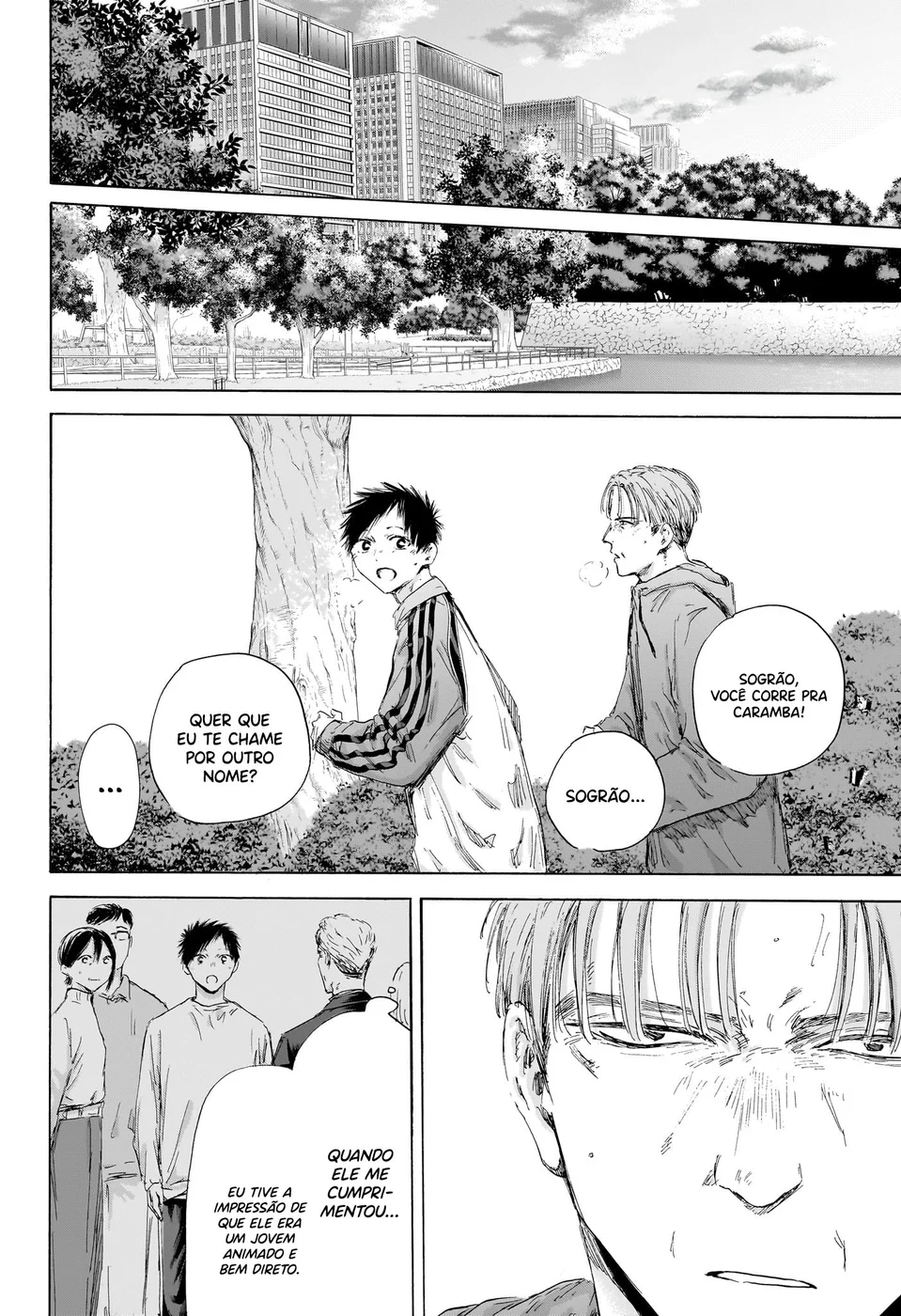 Read Blue Box Português Manga Online