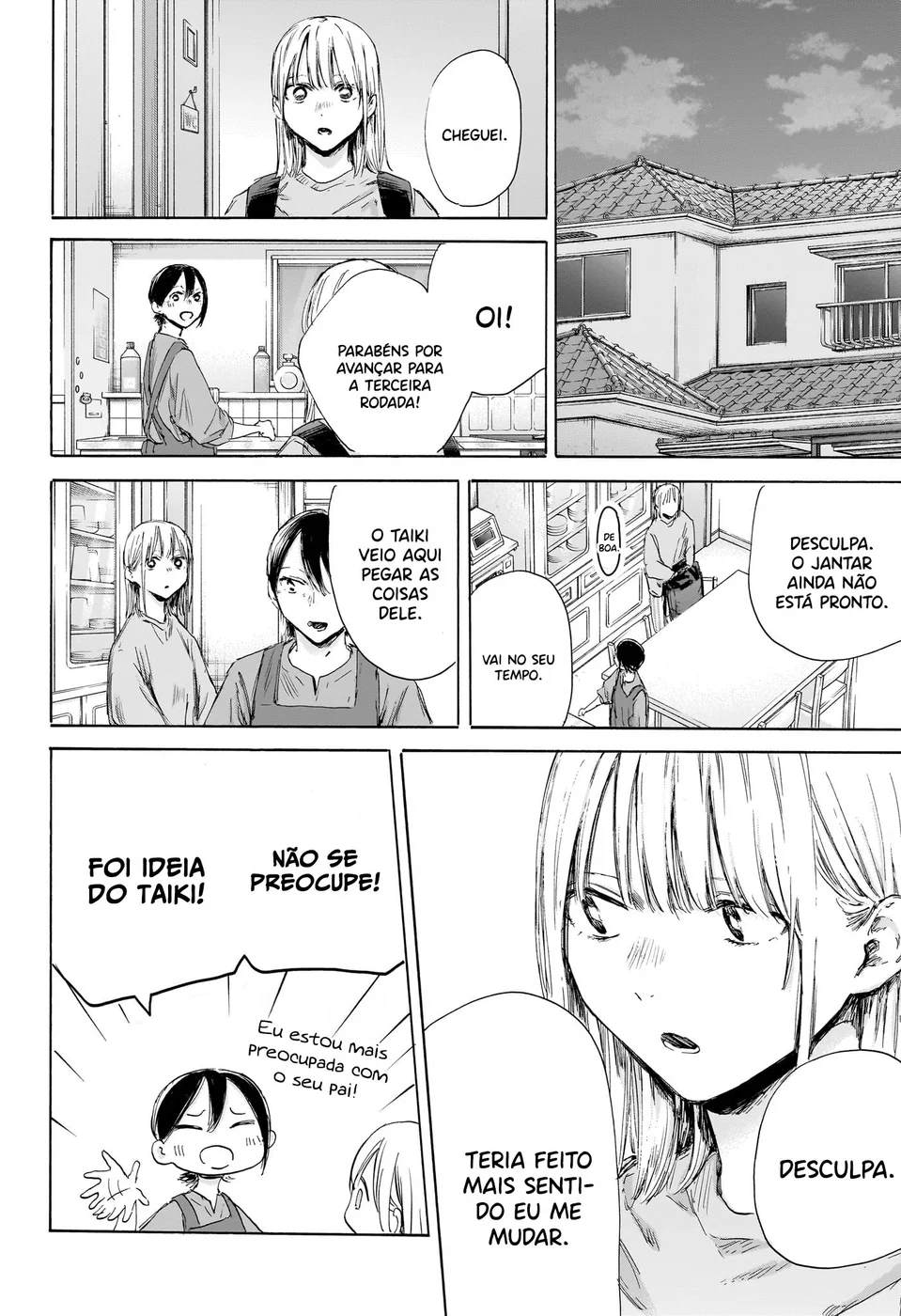 Read Blue Box Português Manga Online