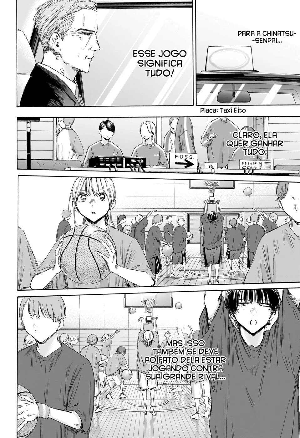 Read Blue Box Português Manga Online