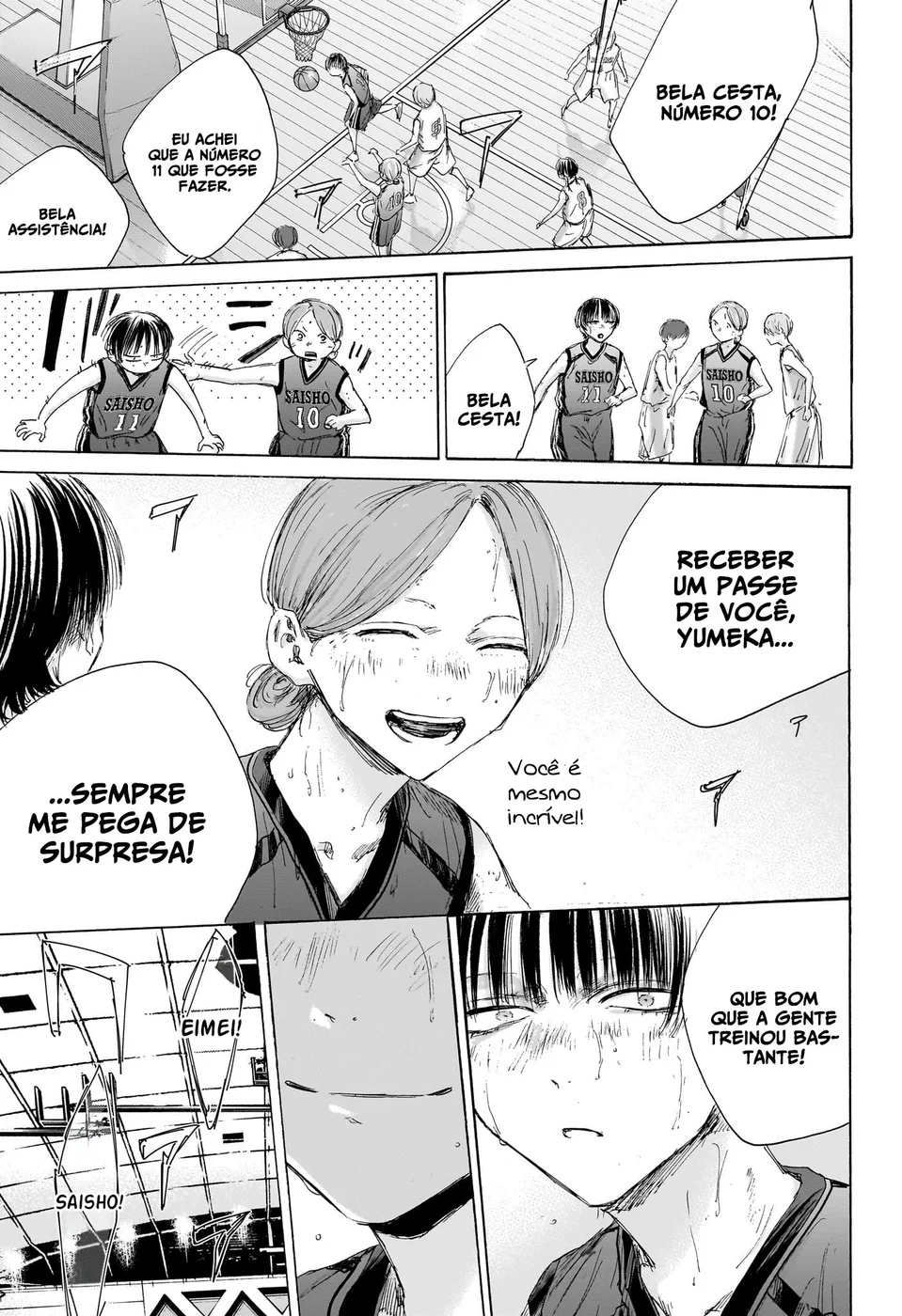 Read Blue Box Português Manga Online