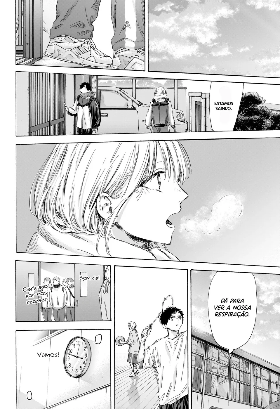 Read Blue Box Português Manga Online