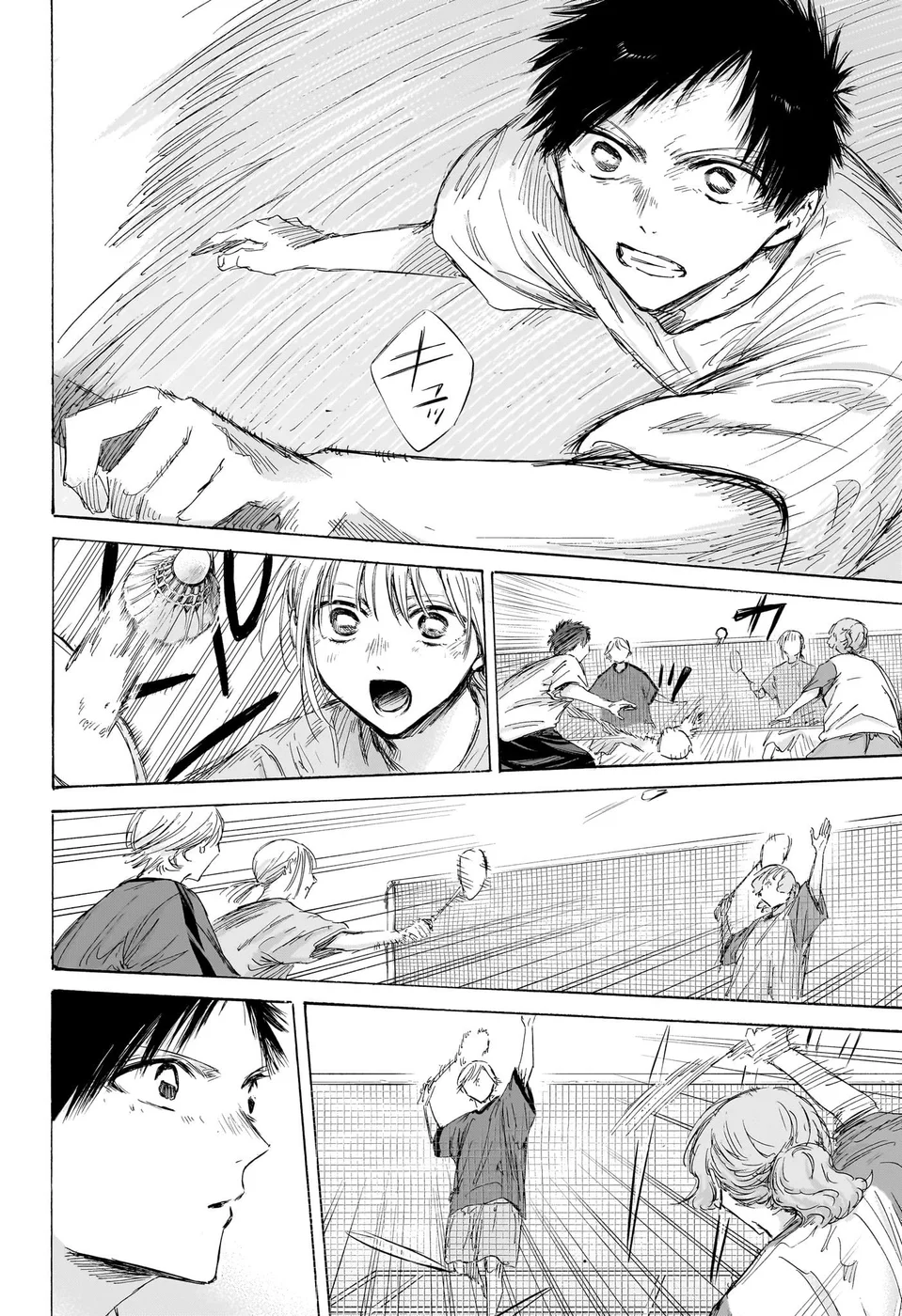 Read Blue Box Português Manga Online