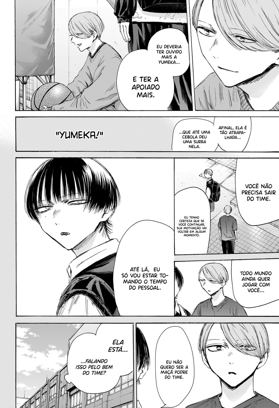 Read Blue Box Português Manga Online