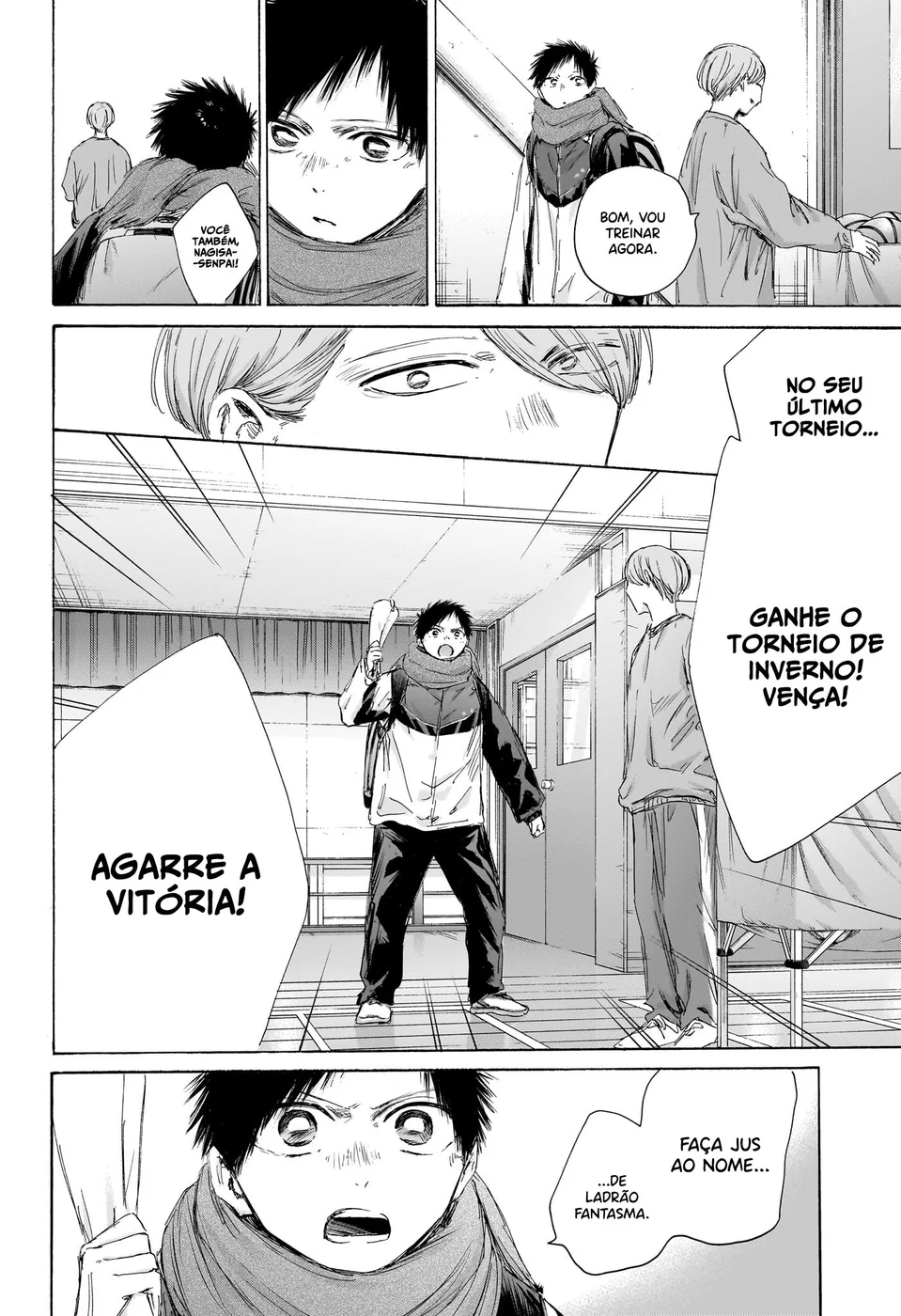 Read Blue Box Português Manga Online