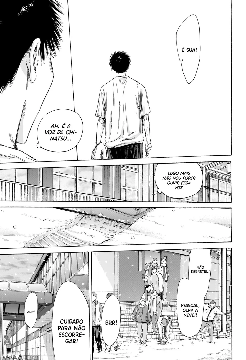 Read Blue Box Português Manga Online