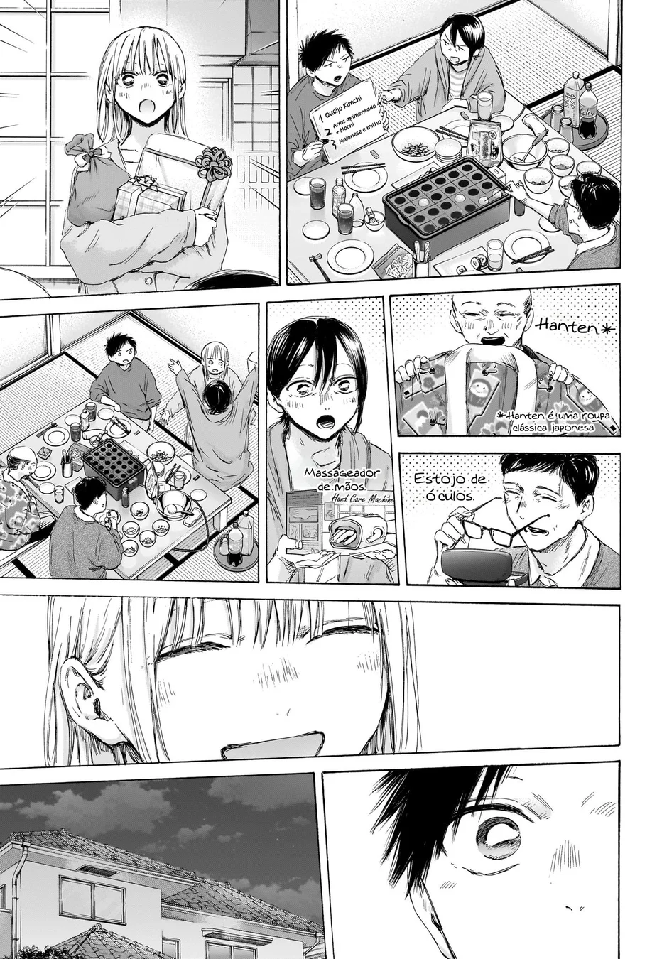 Read Blue Box Português Manga Online