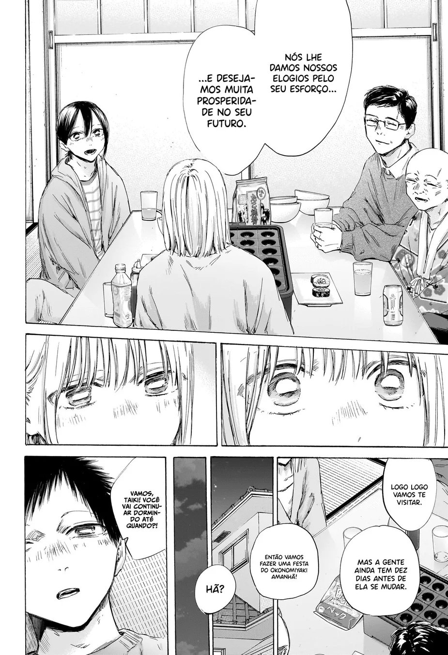 Read Blue Box Português Manga Online