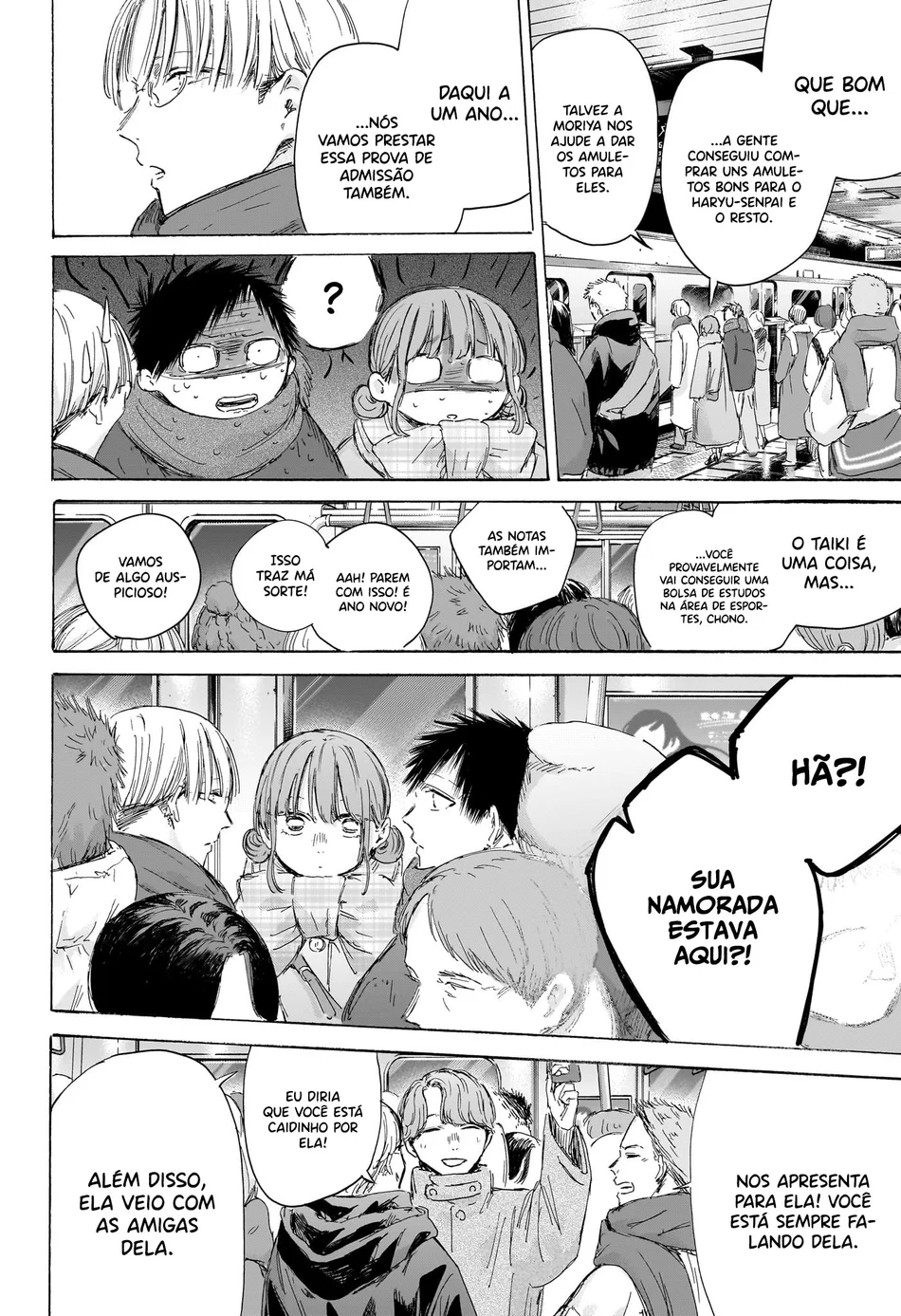 Read Blue Box Português Manga Online