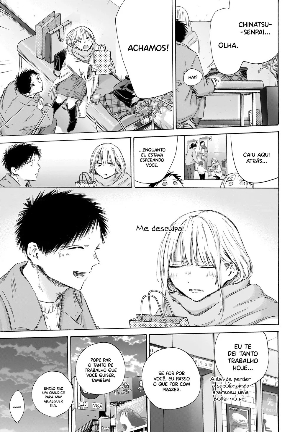 Read Blue Box Português Manga Online