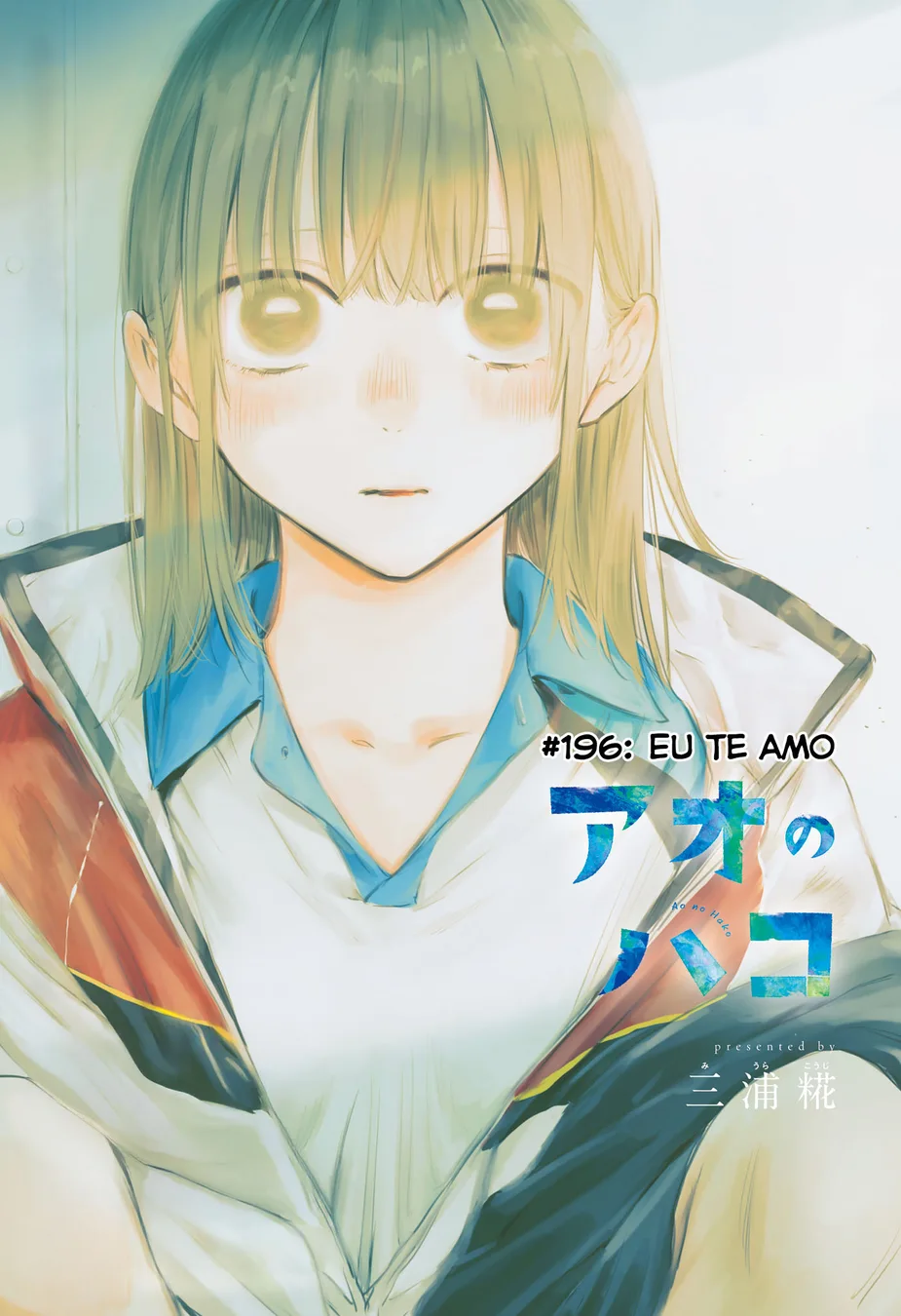 Read Blue Box Português Manga Online