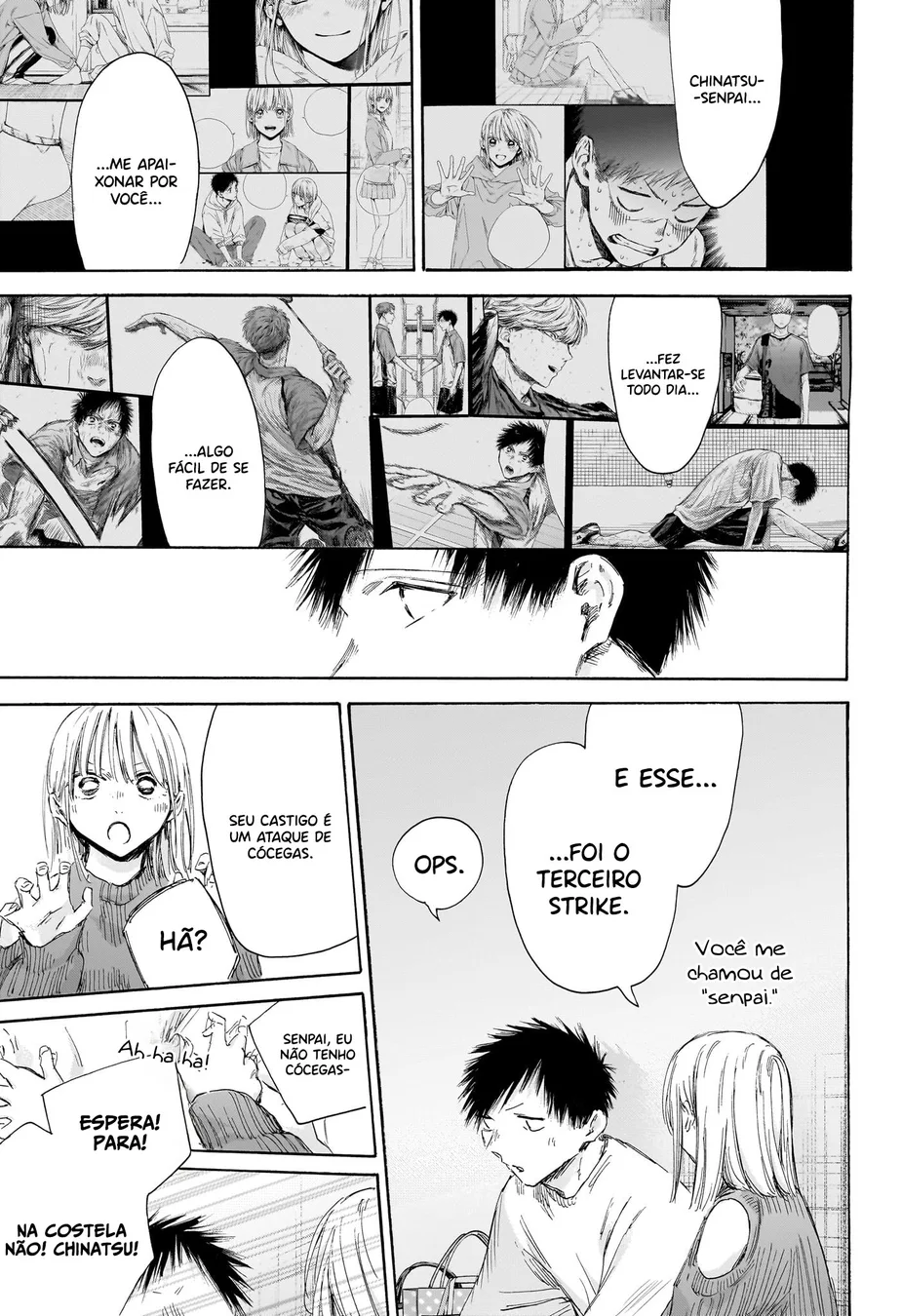 Read Blue Box Português Manga Online