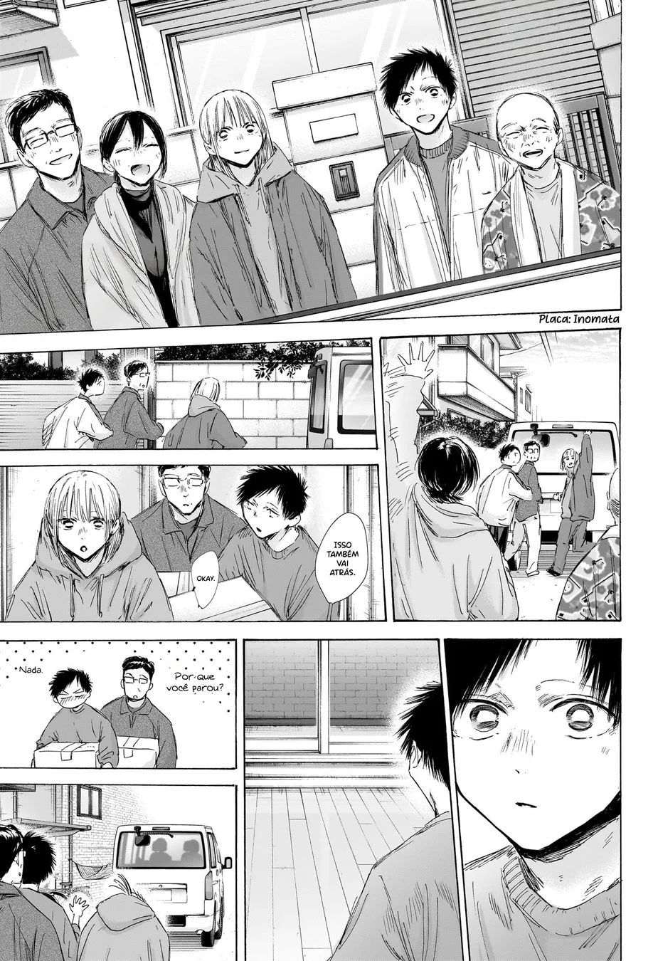 Read Blue Box Português Manga Online