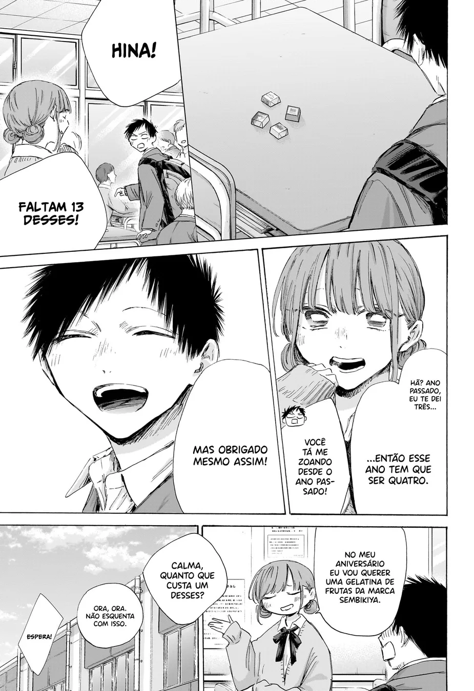 Read Blue Box Português Manga Online