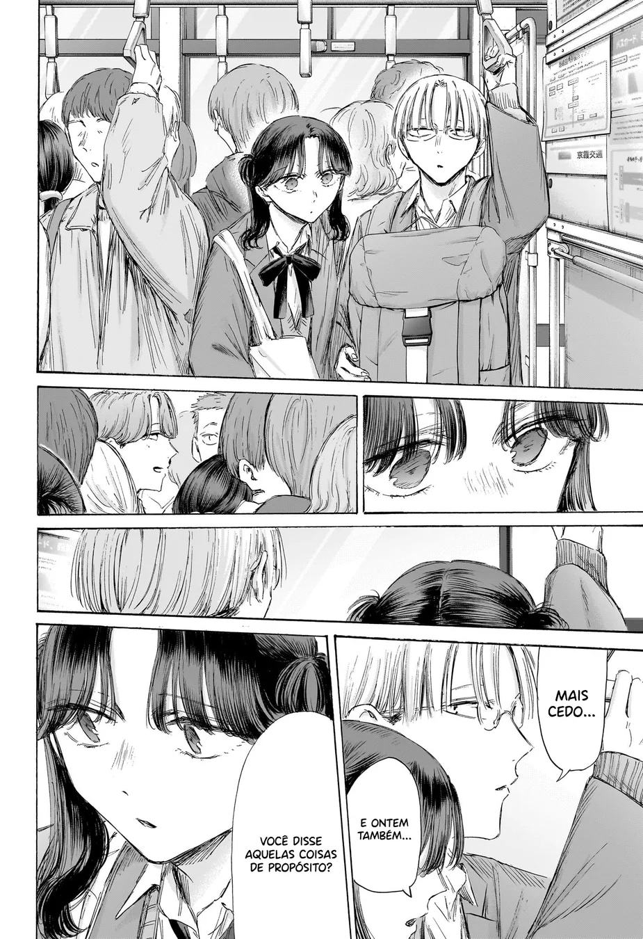 Read Blue Box Português Manga Online