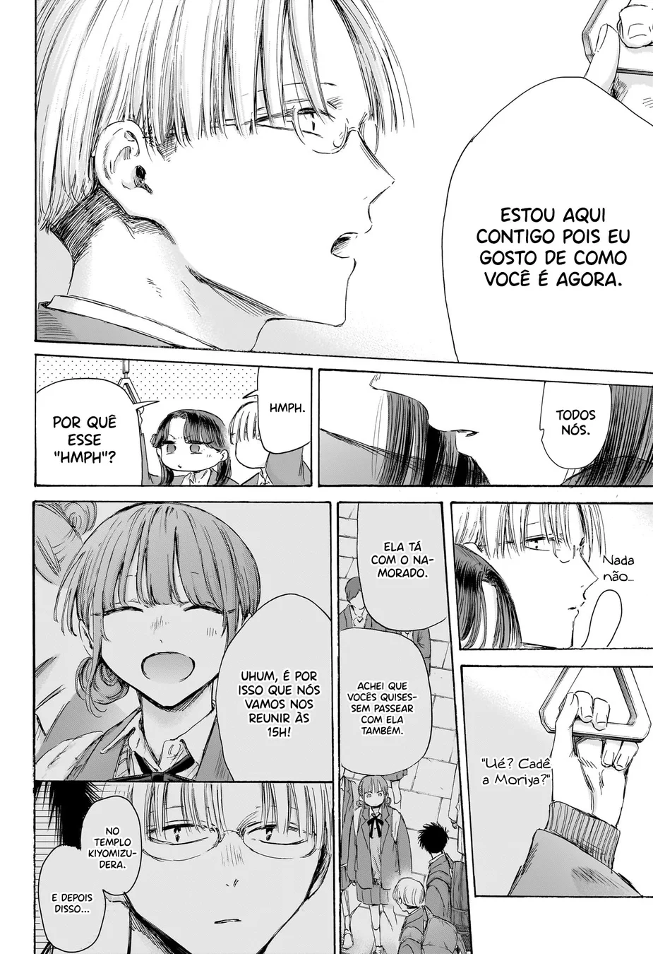 Read Blue Box Português Manga Online