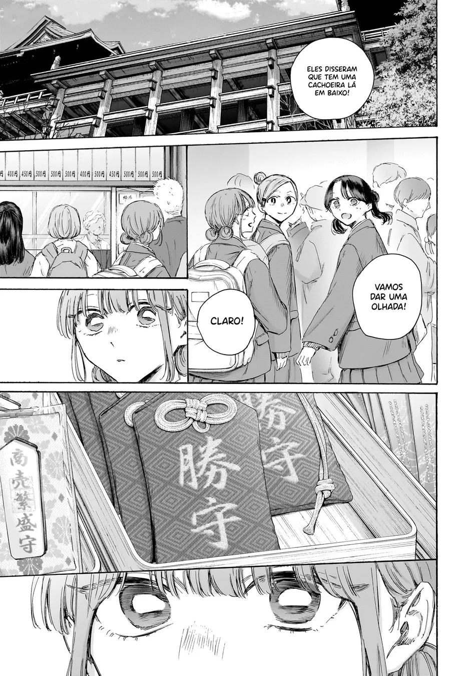 Read Blue Box Português Manga Online