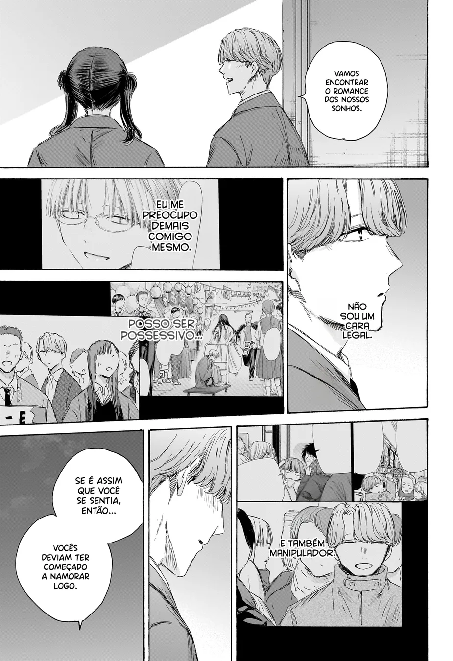 Read Blue Box Português Manga Online